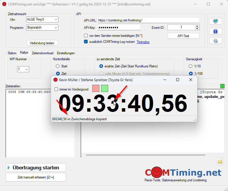 Zwischenablage aus Zusatzdisplay